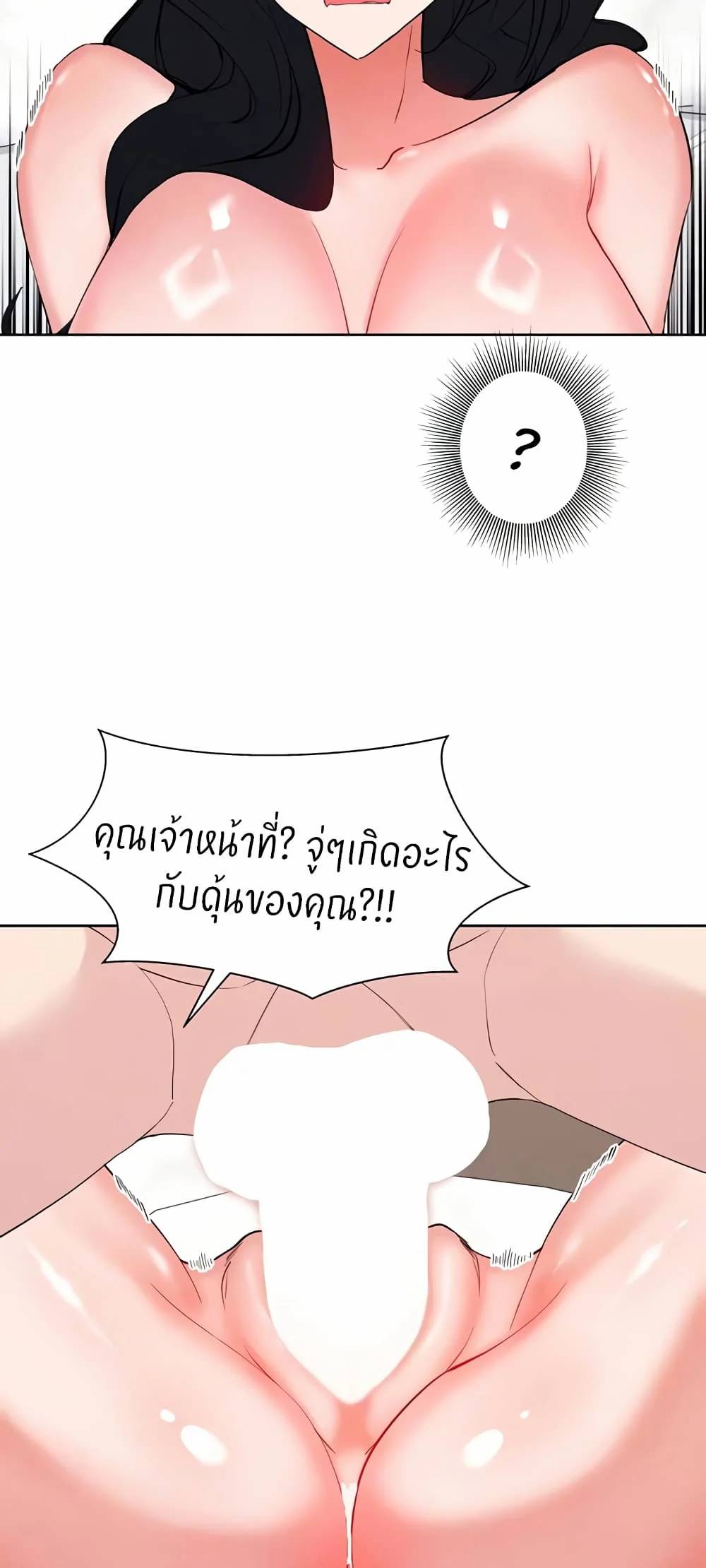 0011.jpg
