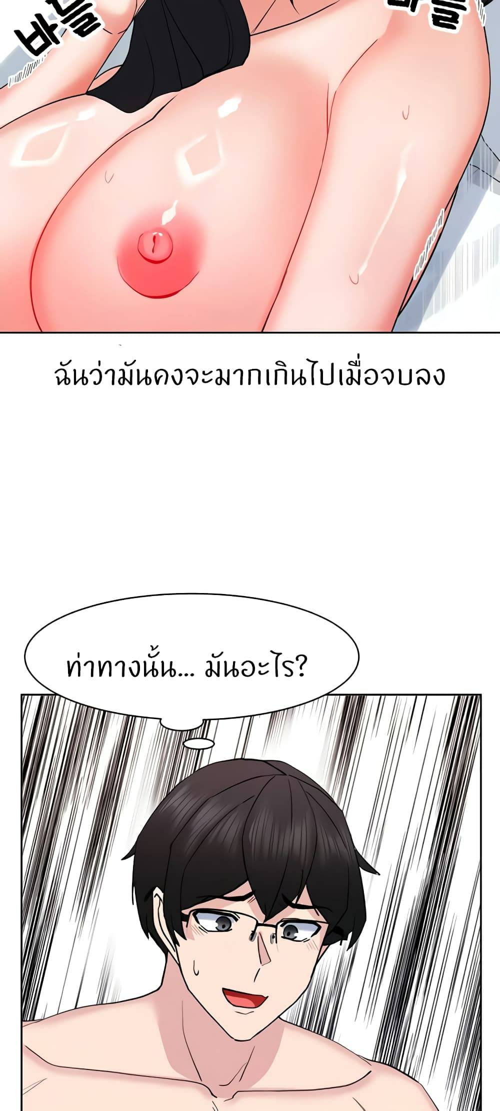 0013.jpg