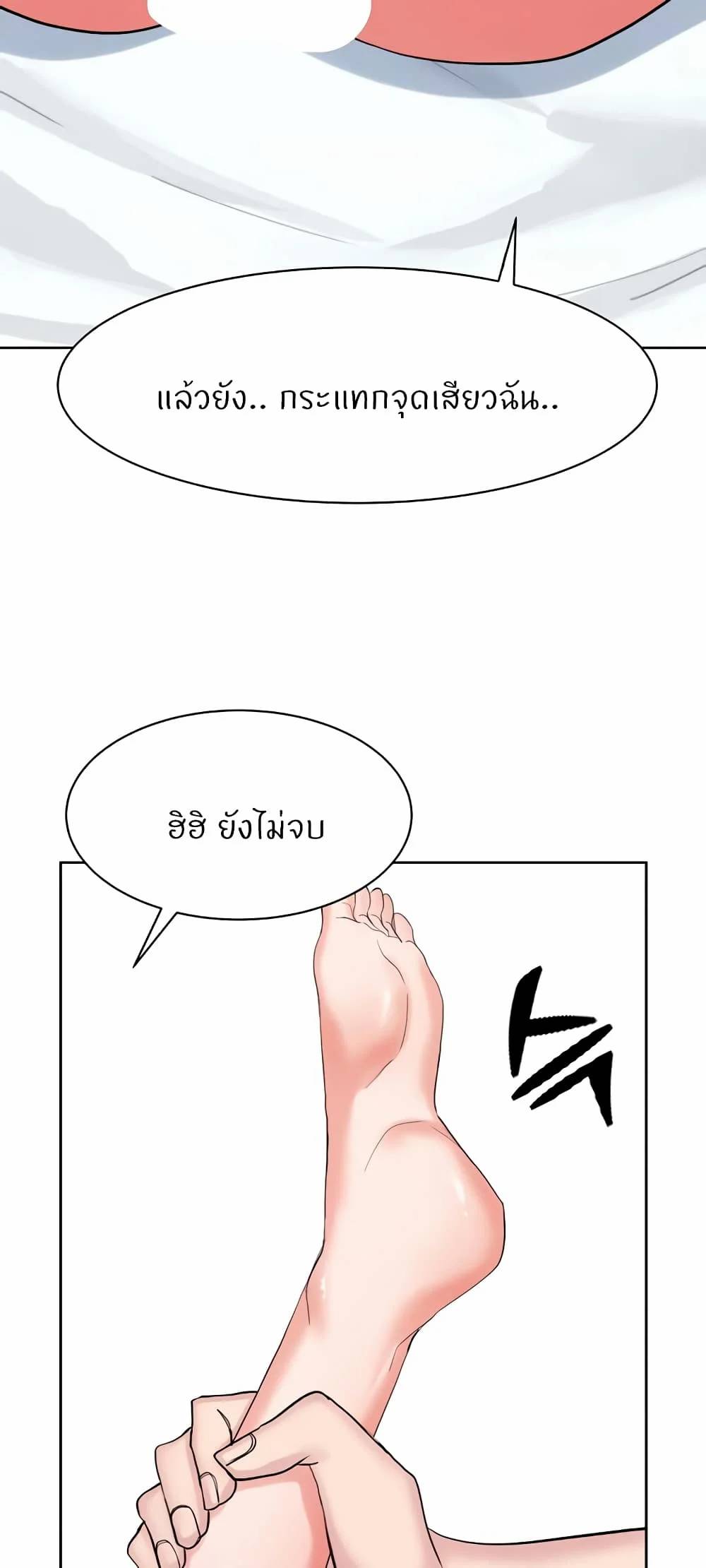 0019.jpg