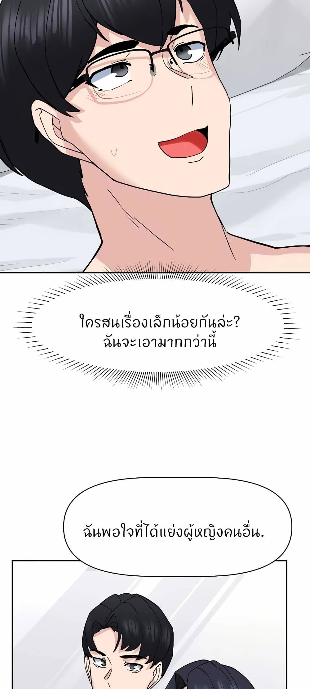 0060.jpg