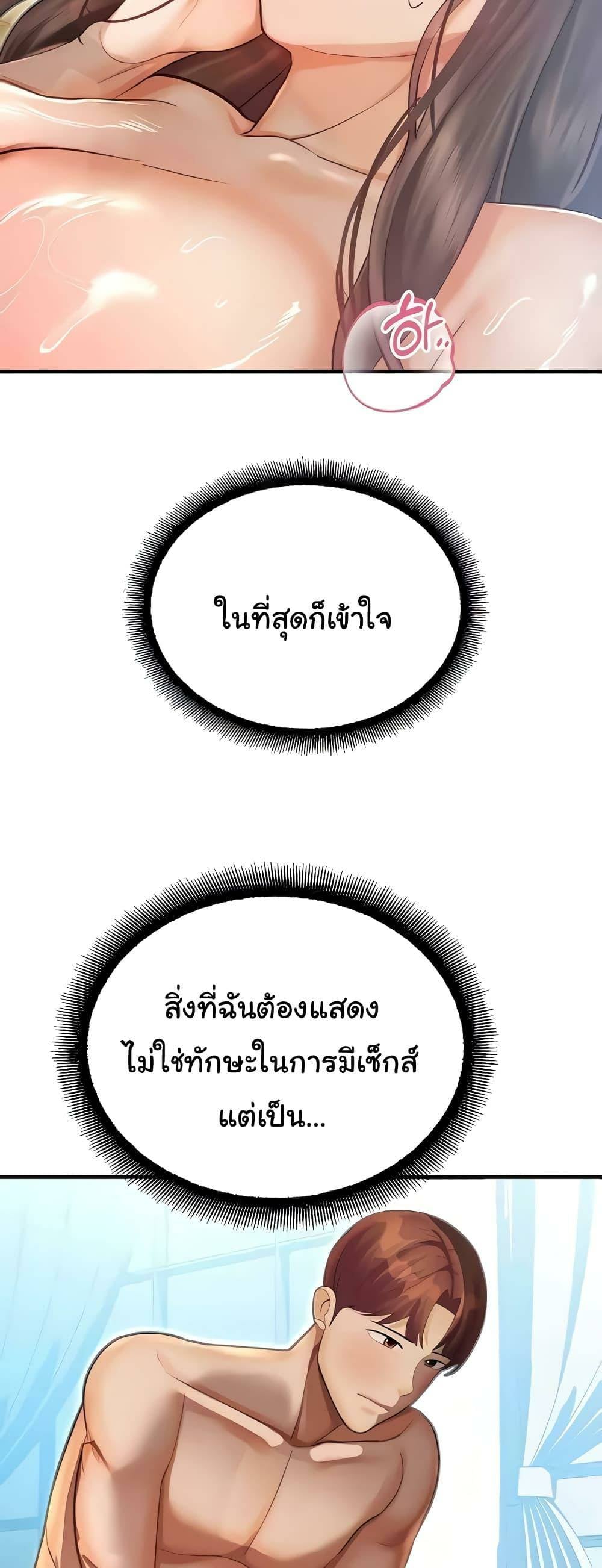 0007.jpg