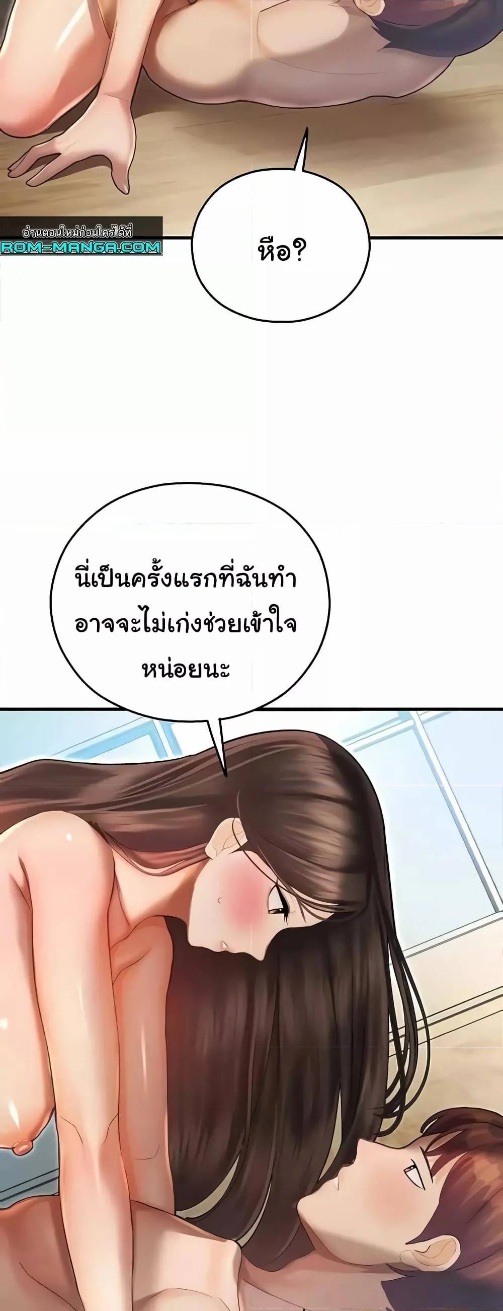 0014.jpg