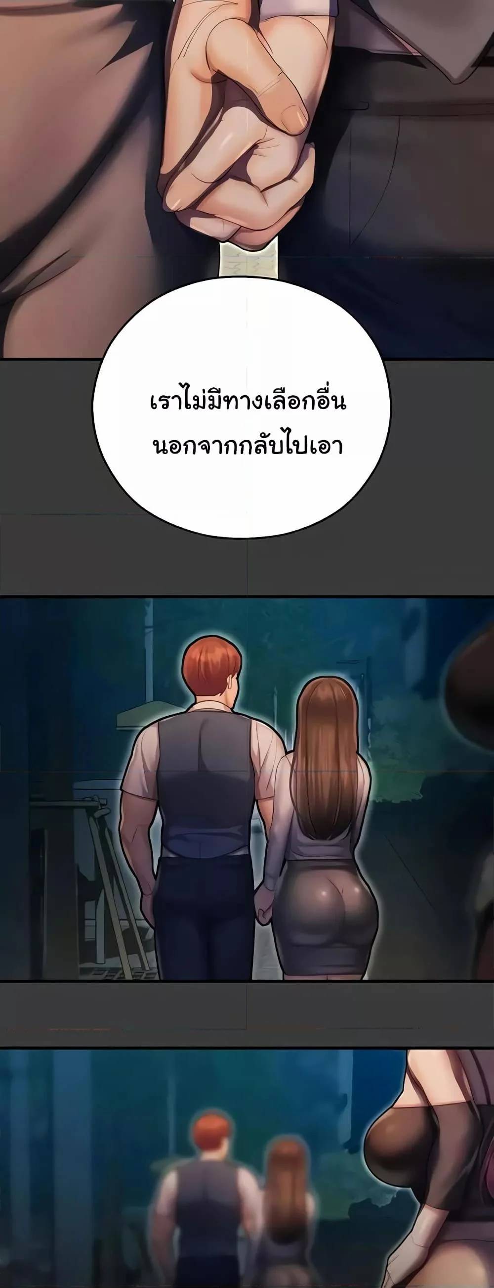 0061.jpg