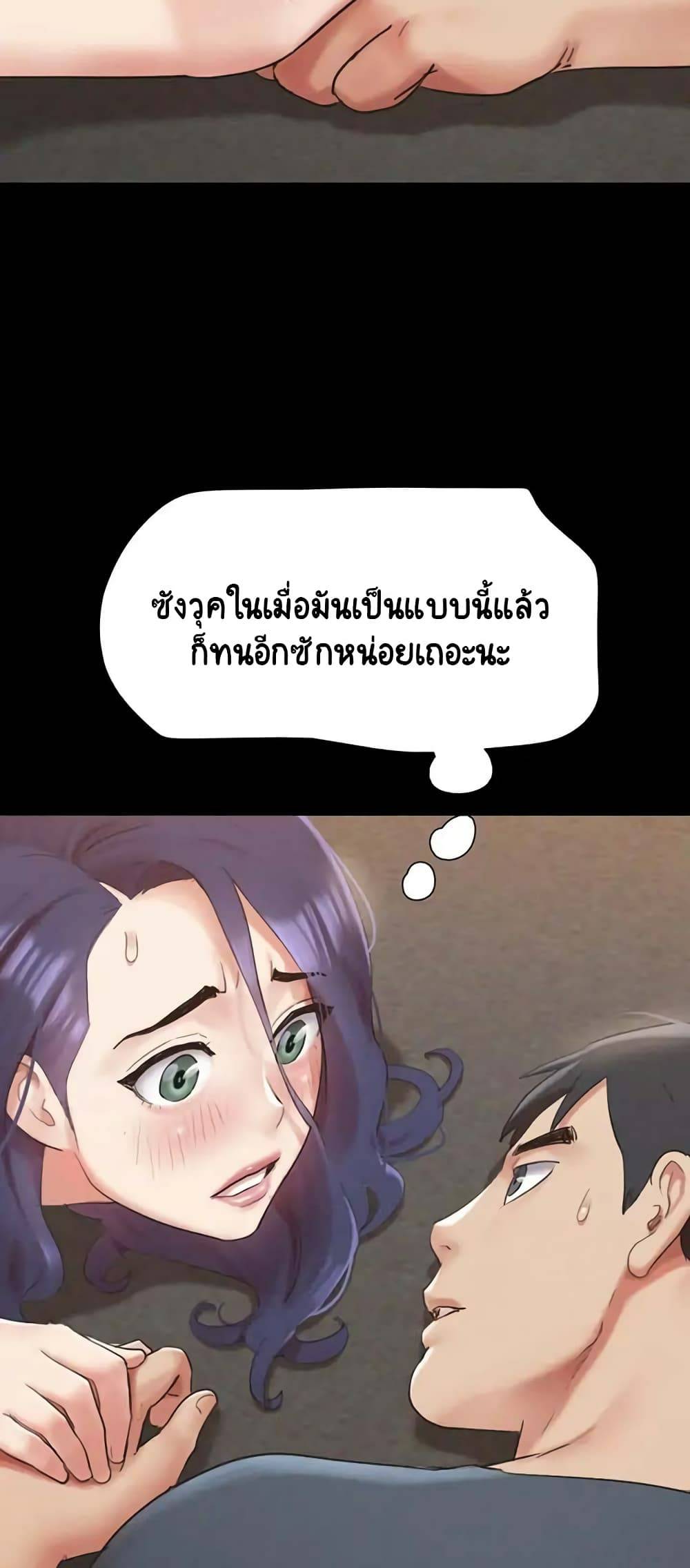 0019.jpg