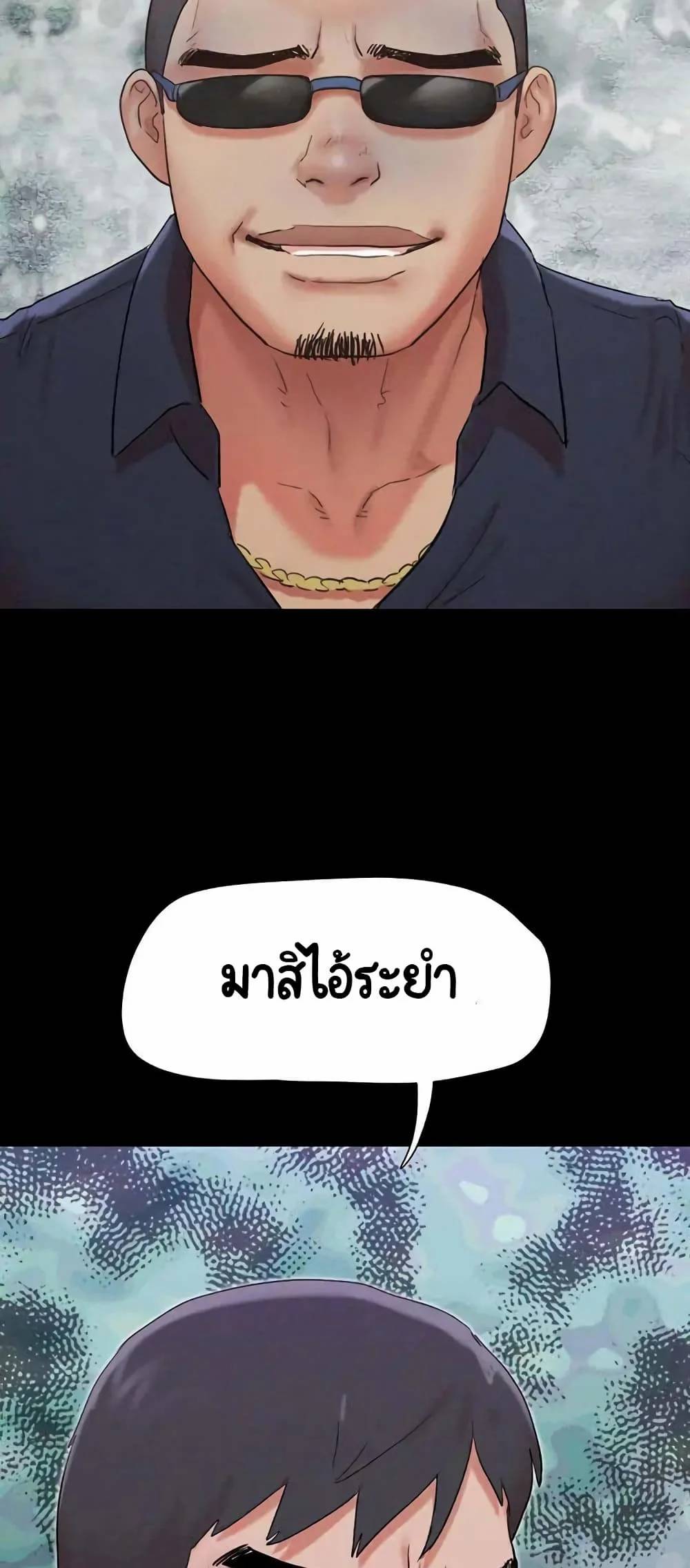 0074.jpg