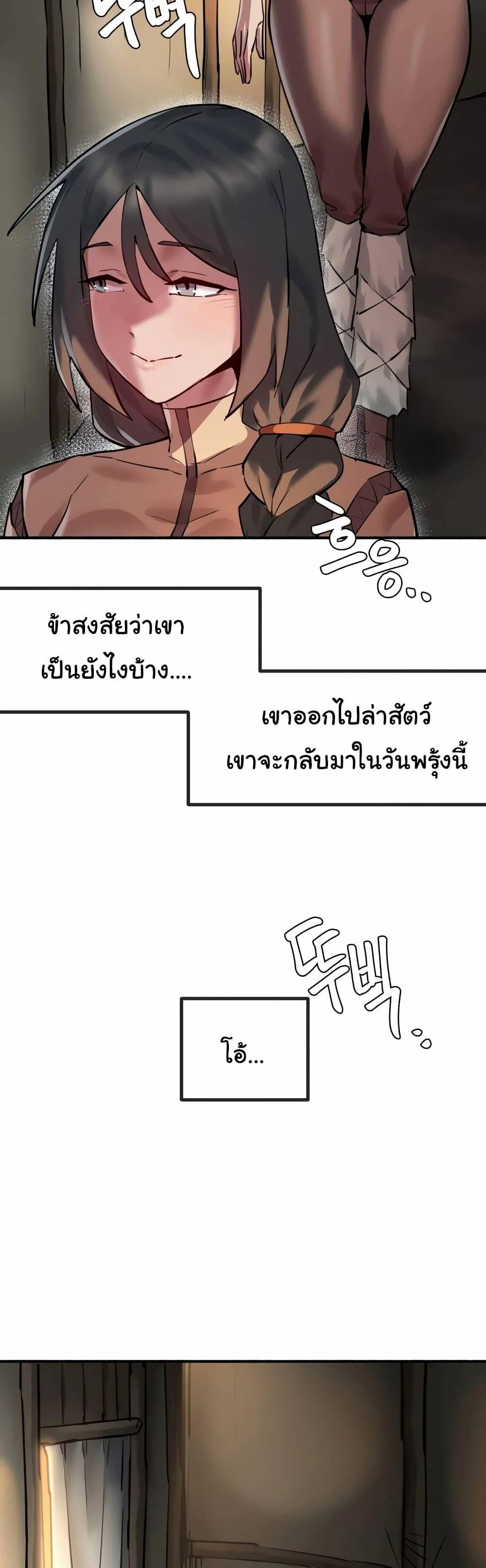 0006.jpg