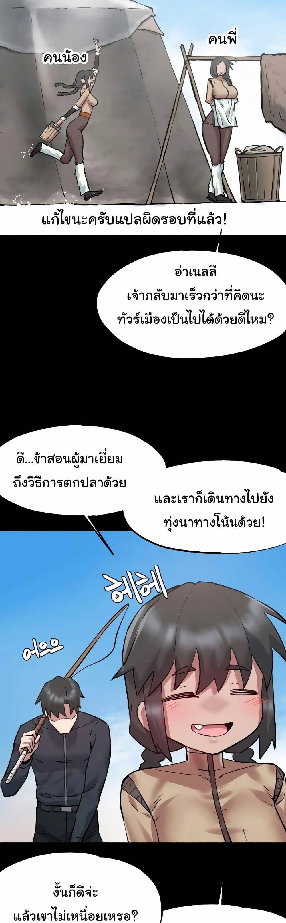 0008.jpg