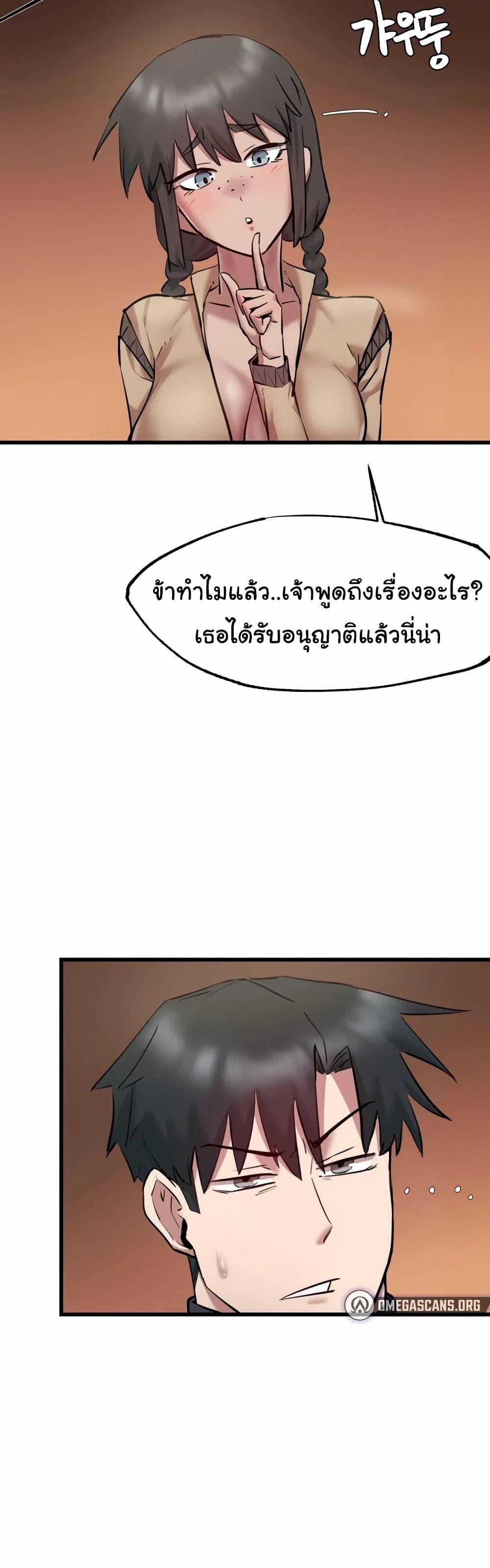 0009.jpg