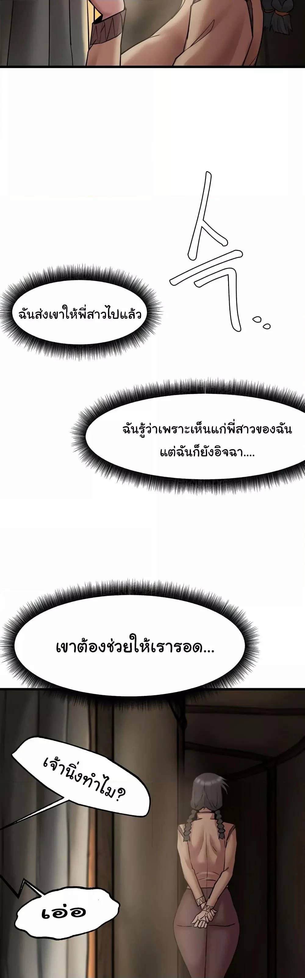 0045.jpg