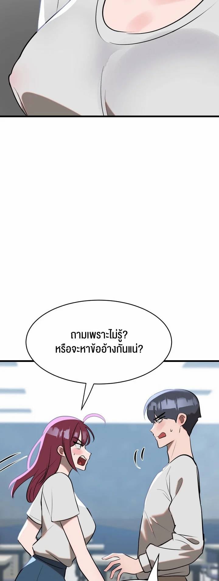 0019.jpg