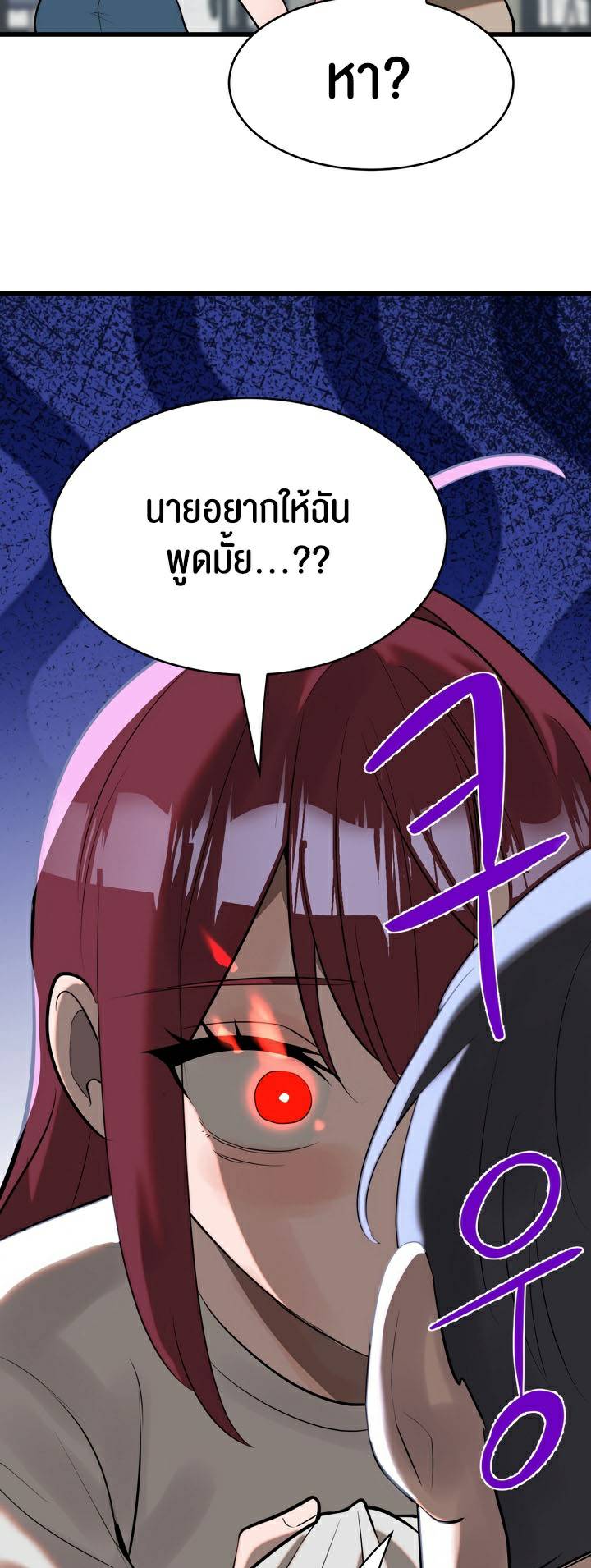 0020.jpg