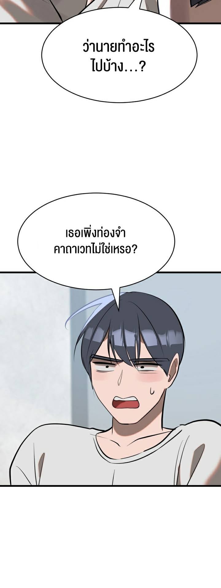 0021.jpg
