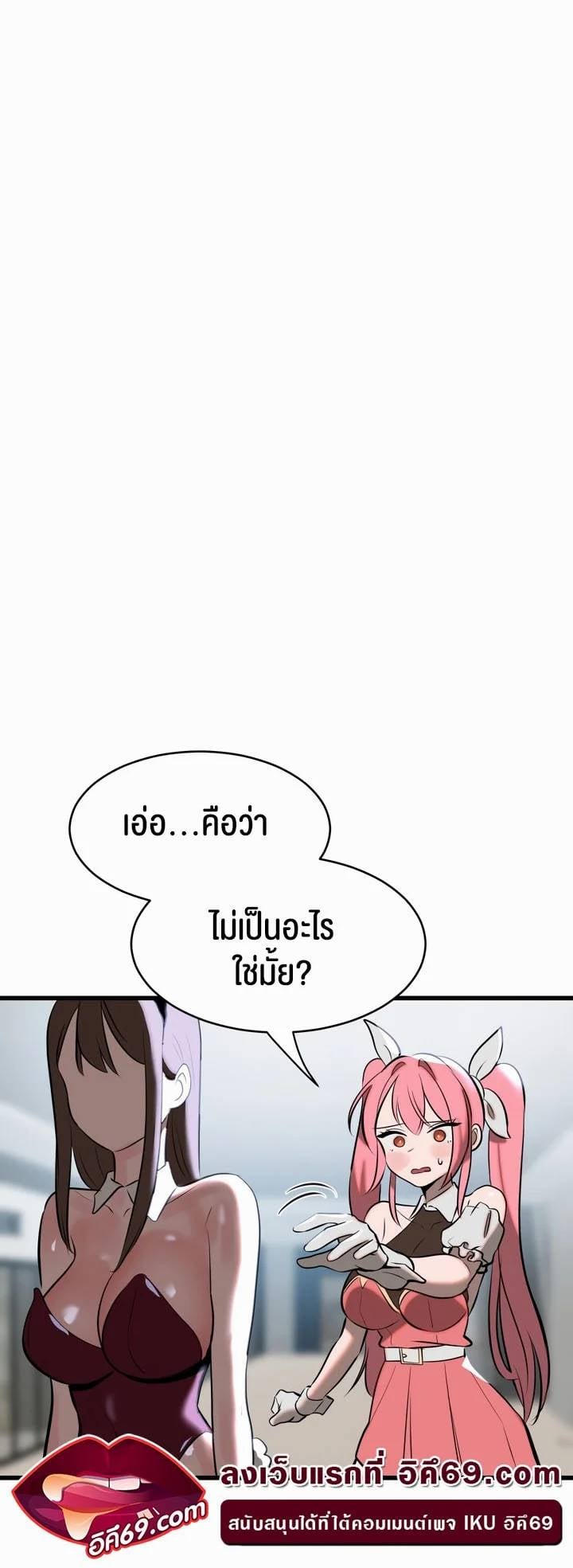 0008.jpg