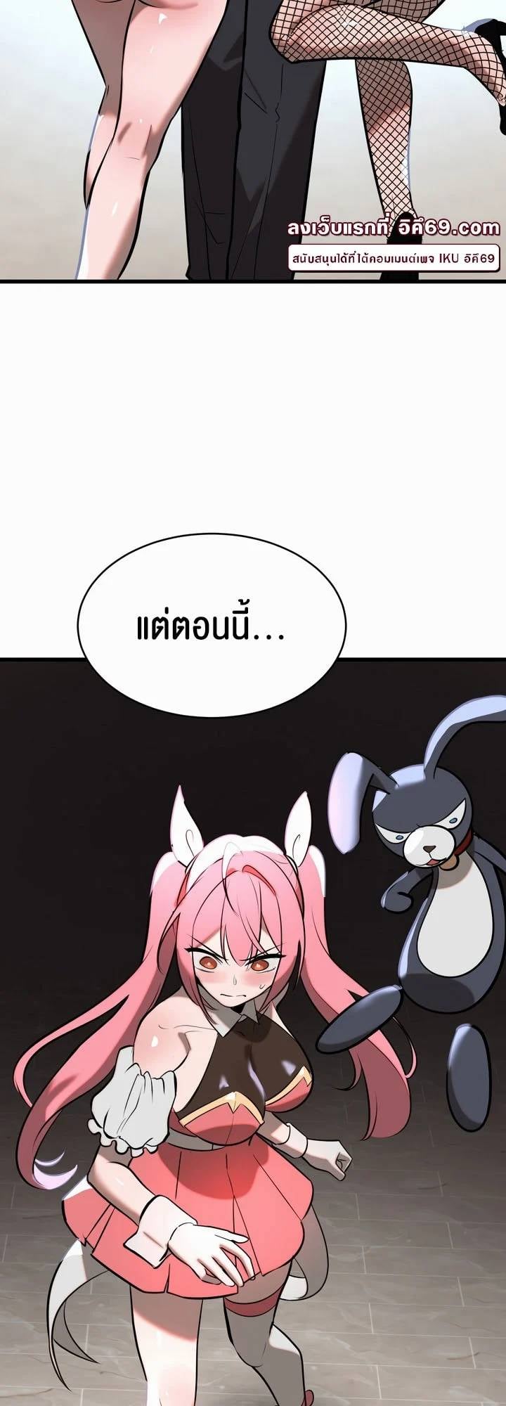 0014.jpg
