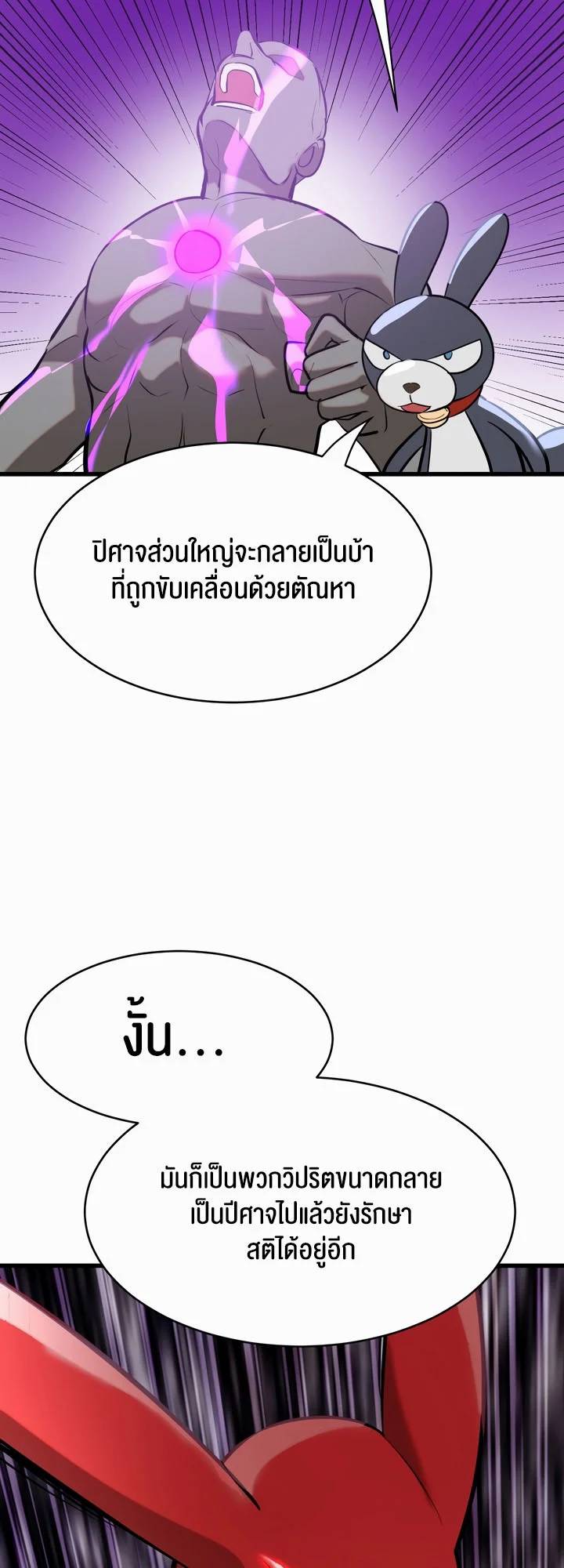 0019.jpg