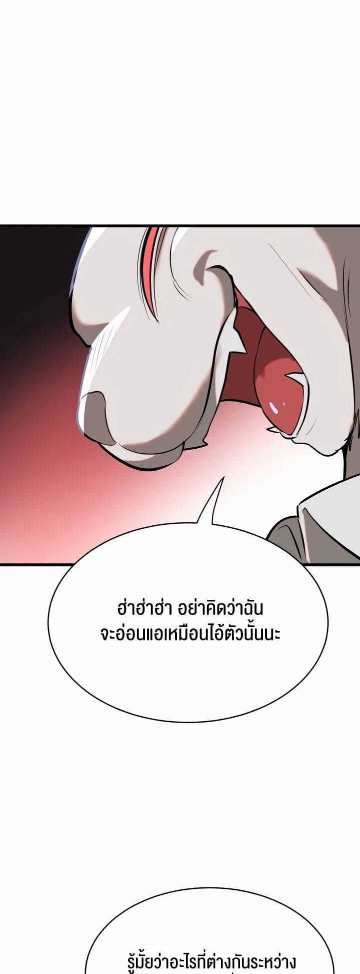 0021.jpg