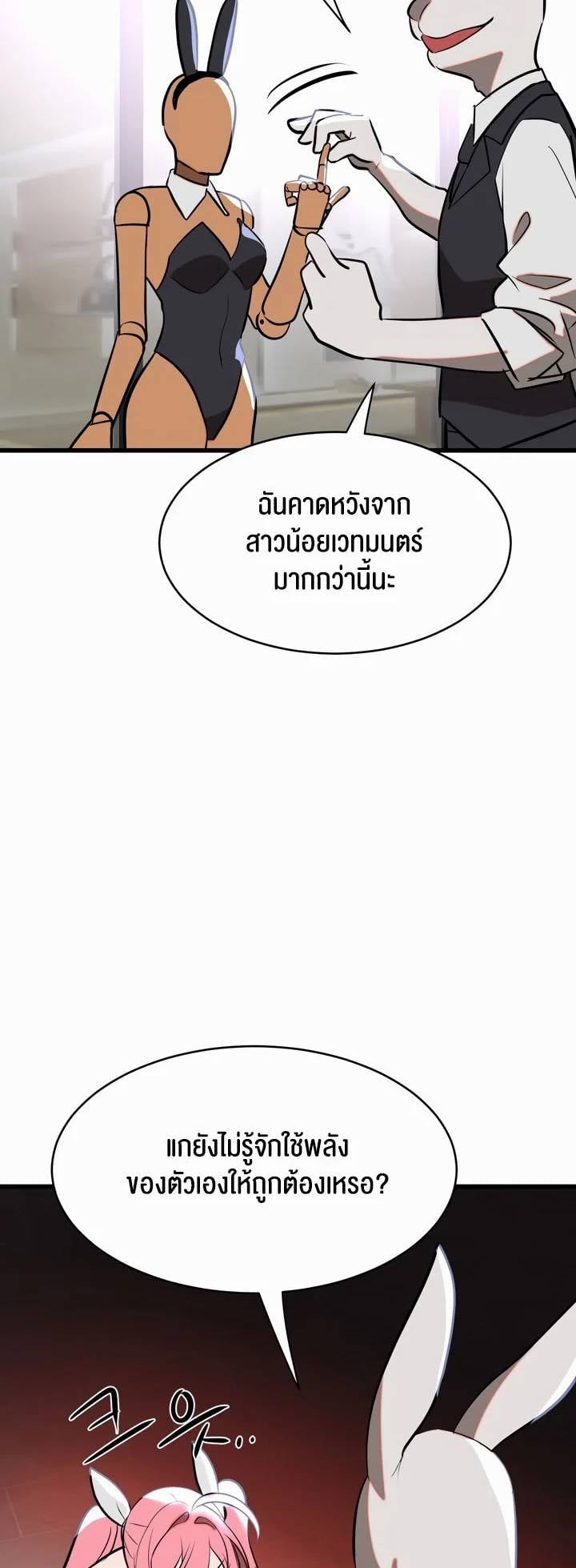0041.jpg