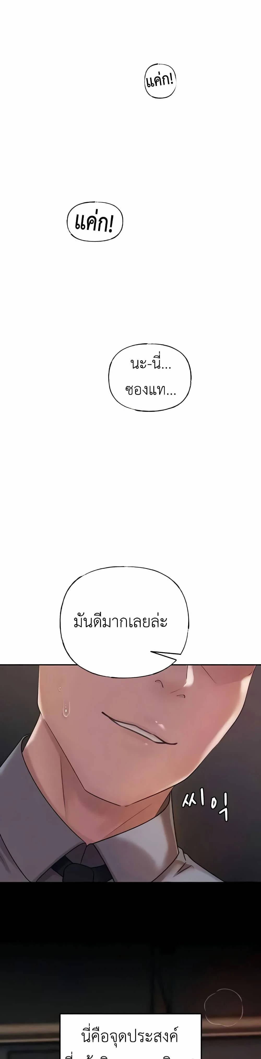 0005.jpg
