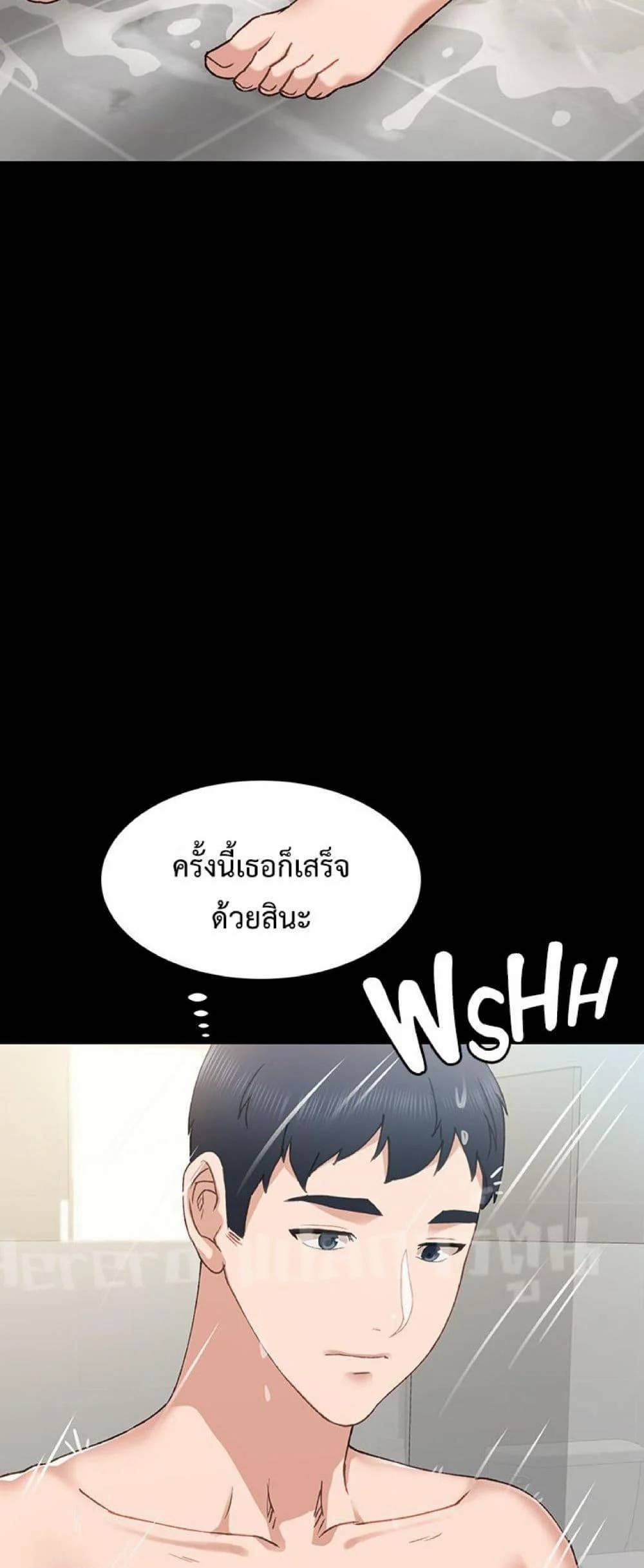 0050.jpg