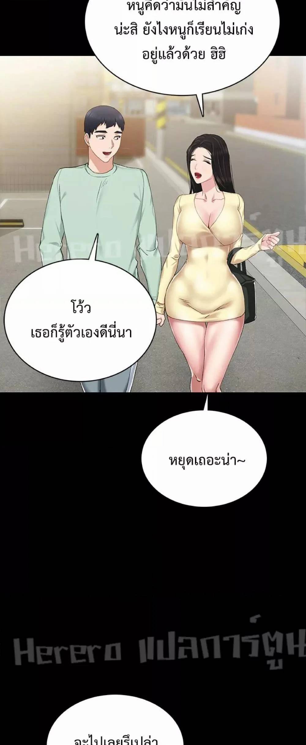 0055.jpg