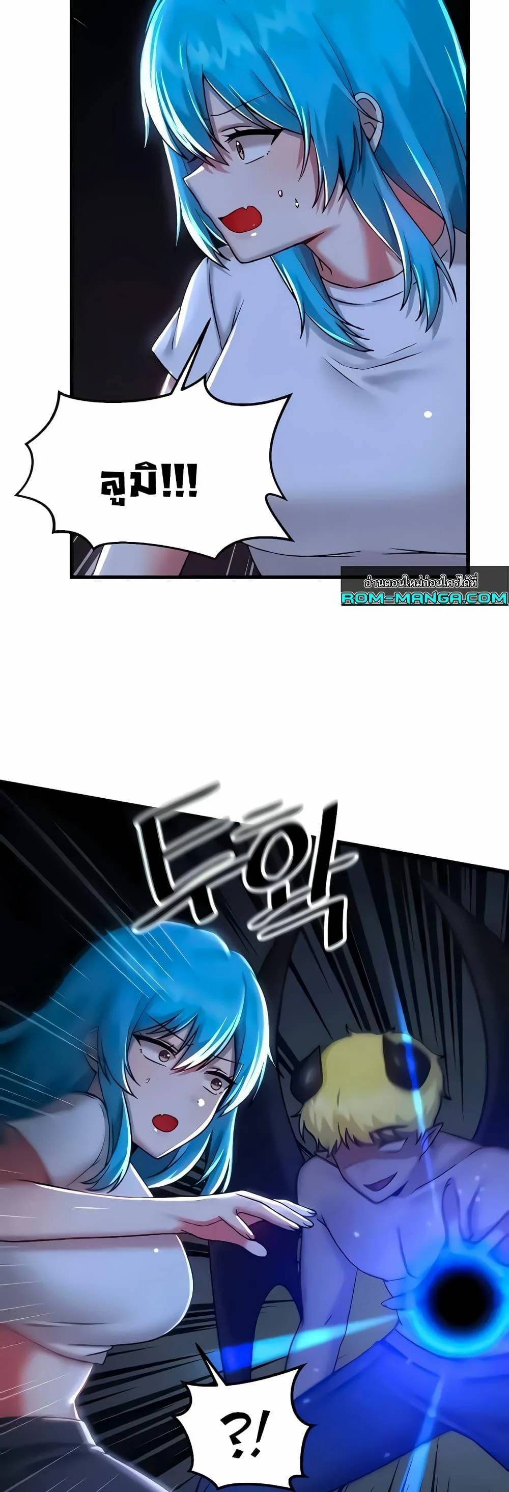 0009.jpg
