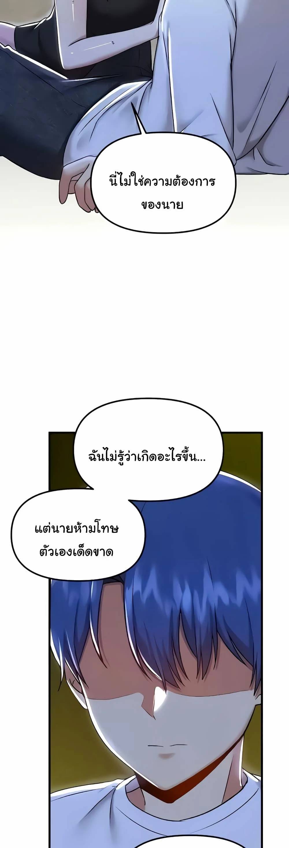 0022.jpg