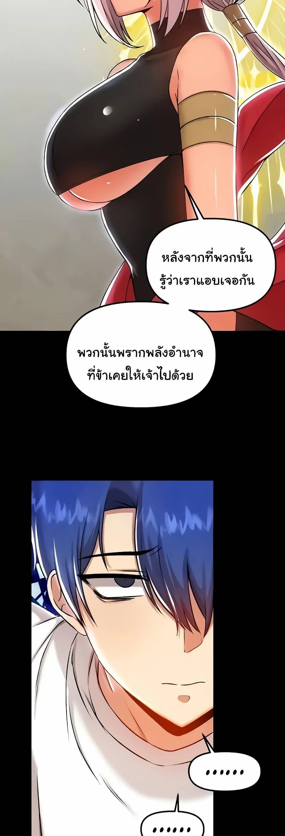 0030.jpg