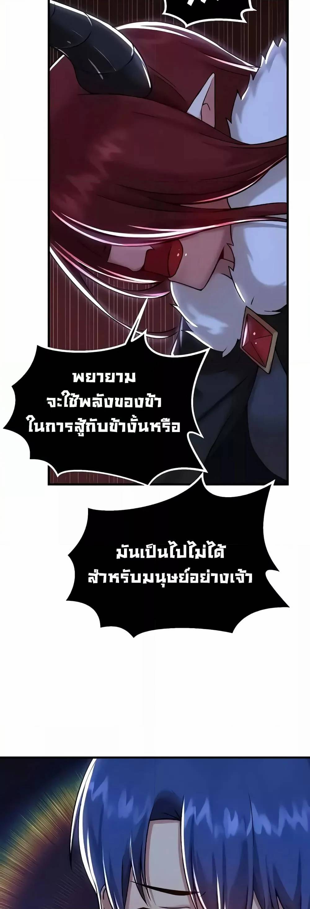 0050.jpg