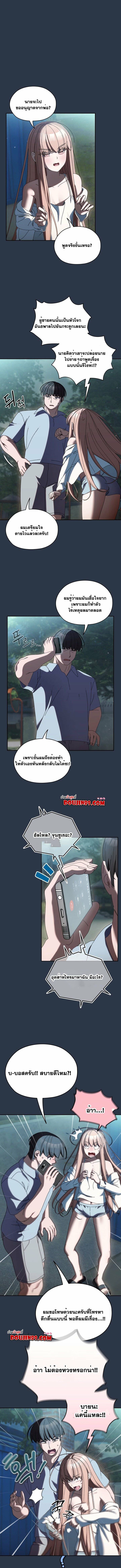 0004.jpg