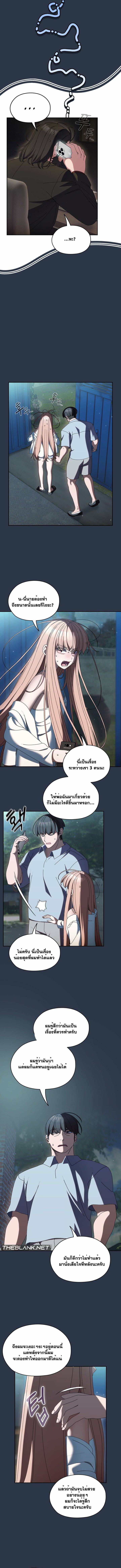 0005.jpg