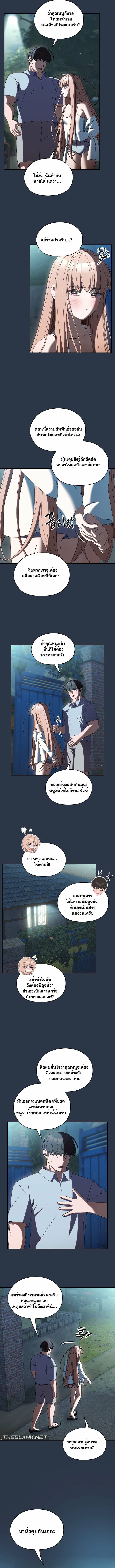 0007.jpg