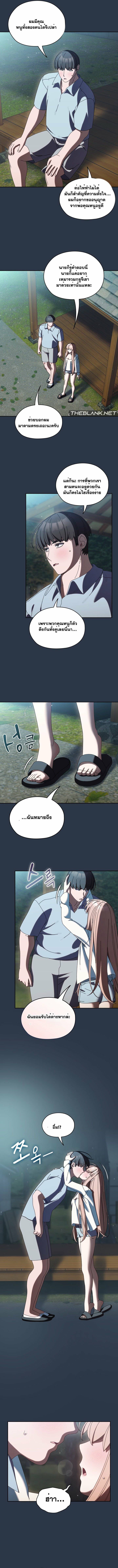 0014.jpg