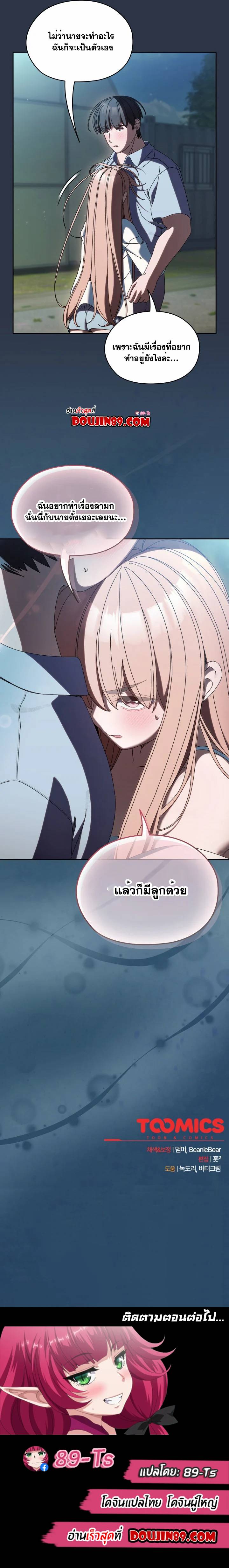 0015.jpg