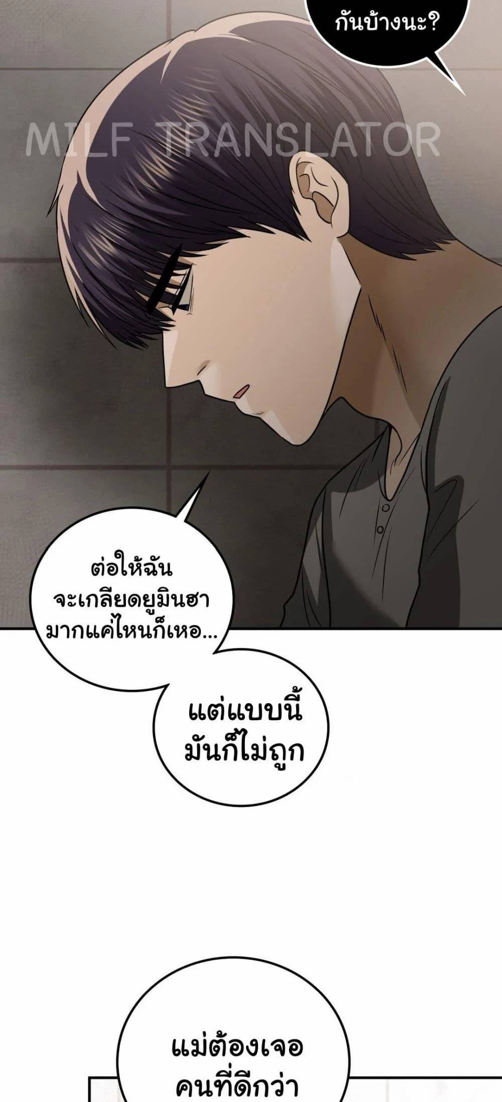 0030.jpg