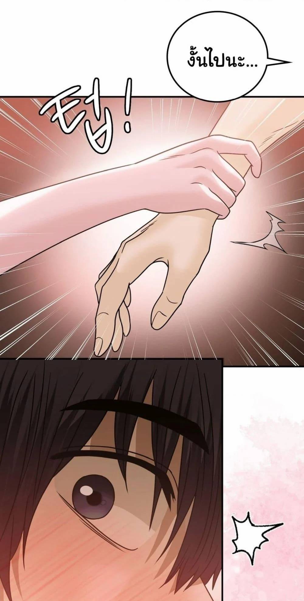 0005.jpg