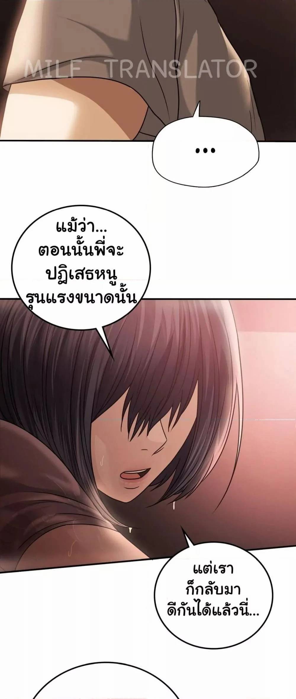 0012.jpg