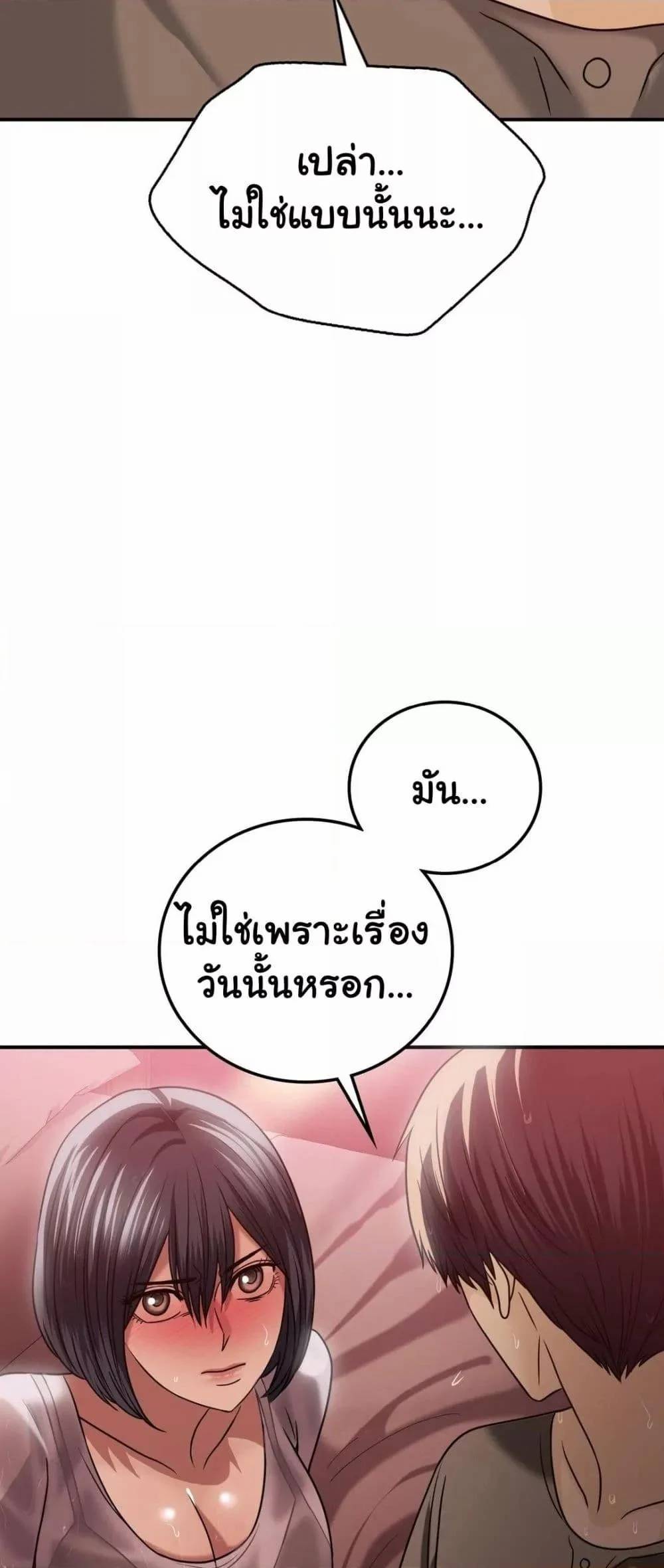 0019.jpg