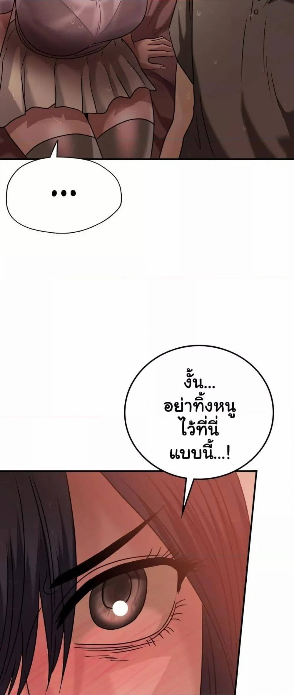 0020.jpg