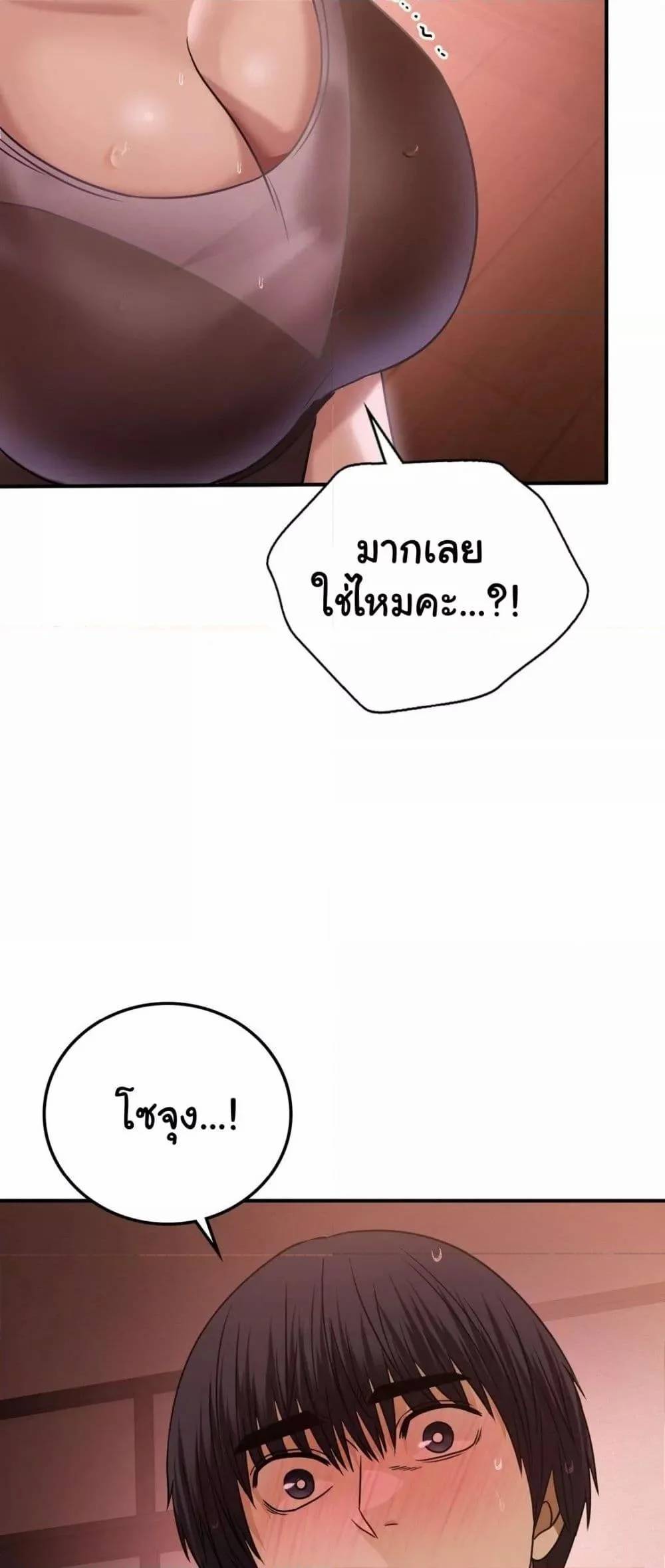 0050.jpg