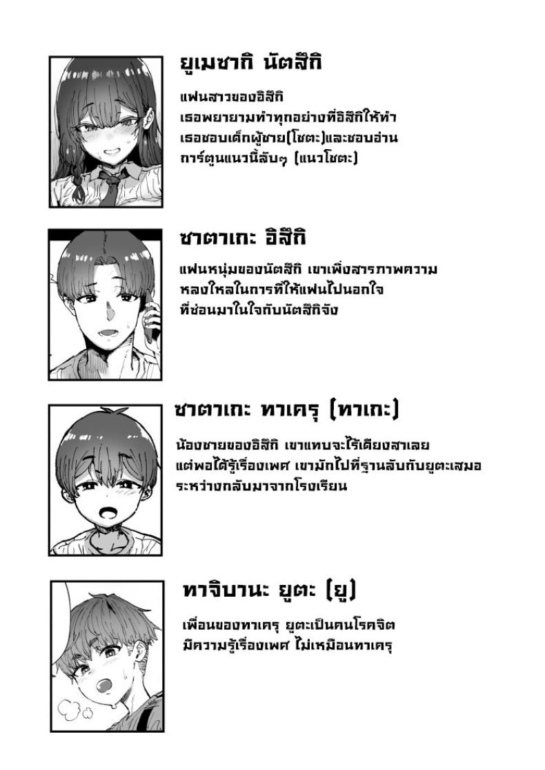0004.jpg