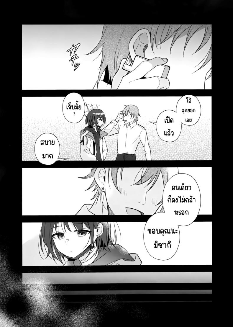 0004.jpg