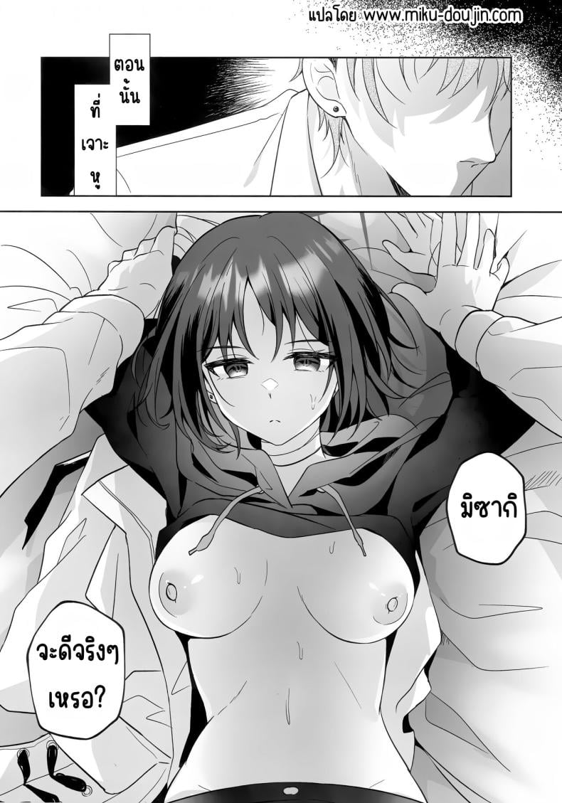 0005.jpg