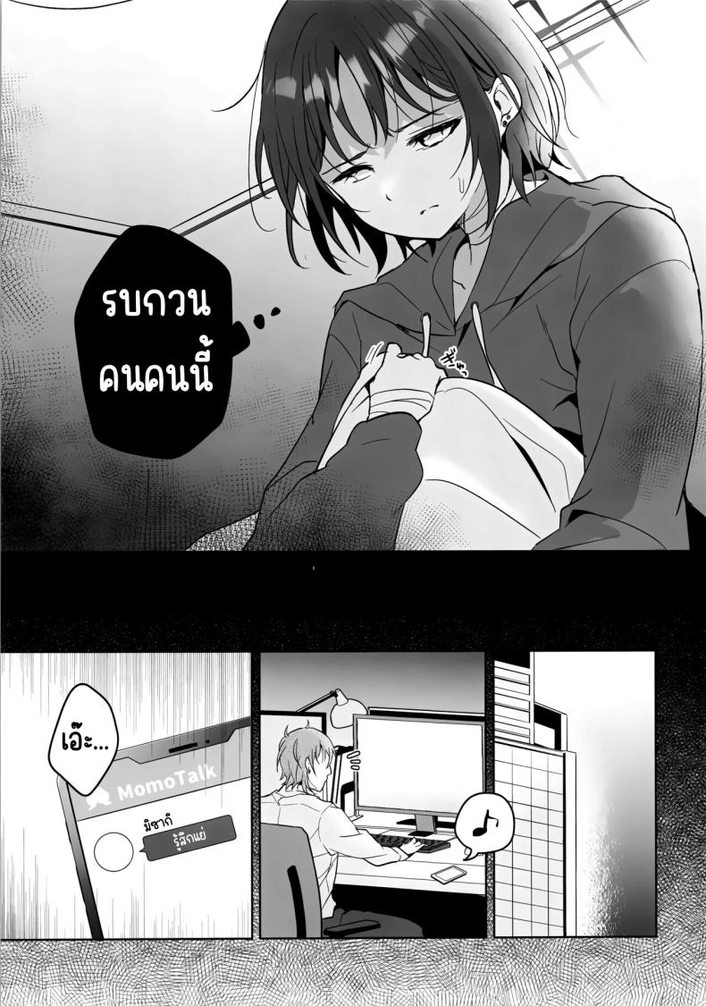 0010.jpg