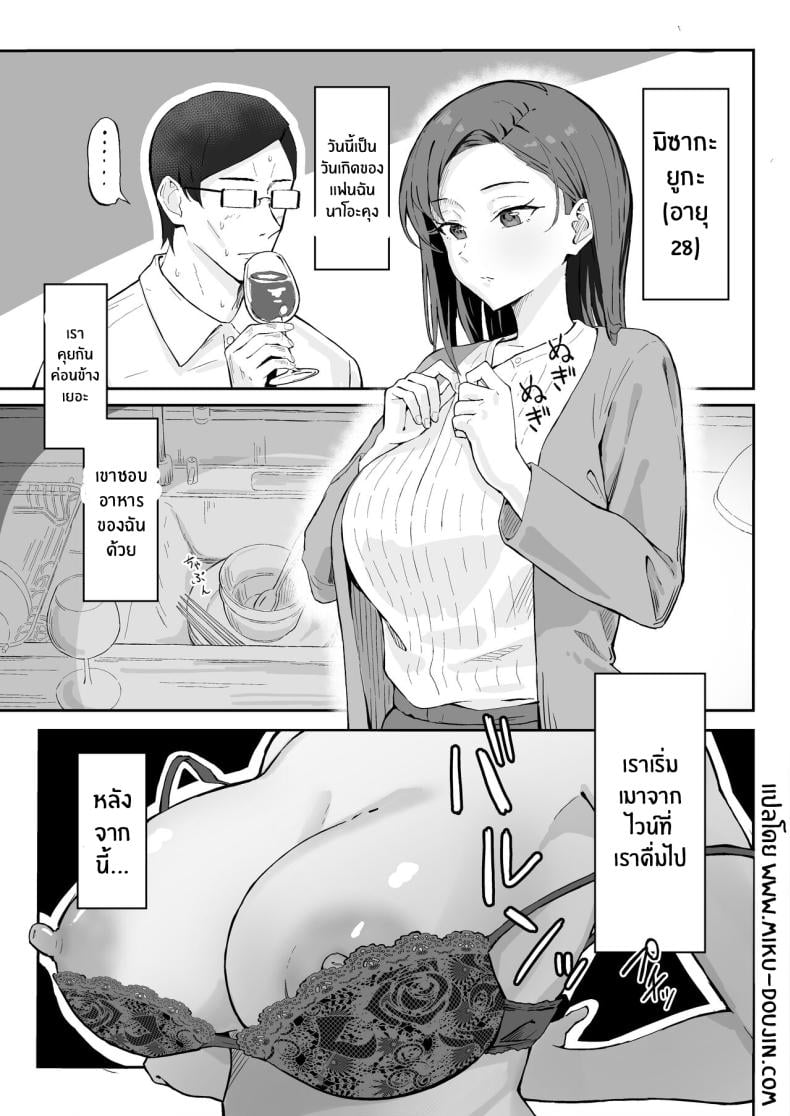 0004.jpg