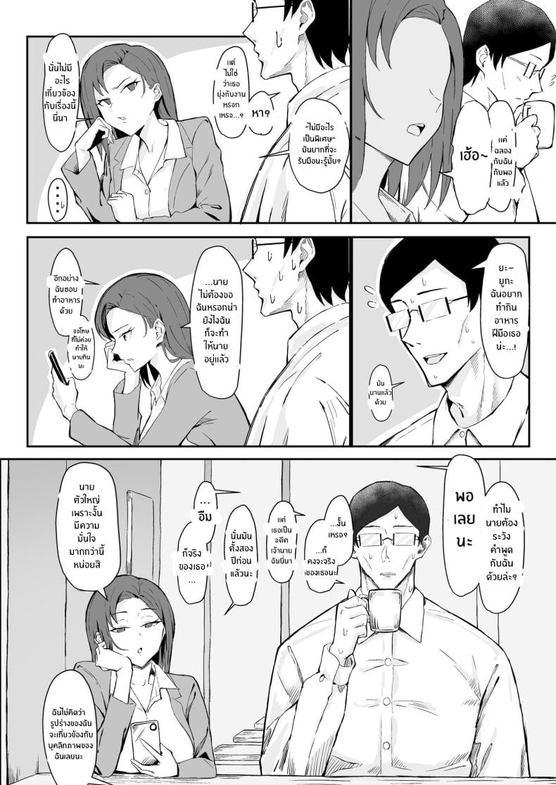 0007.jpg