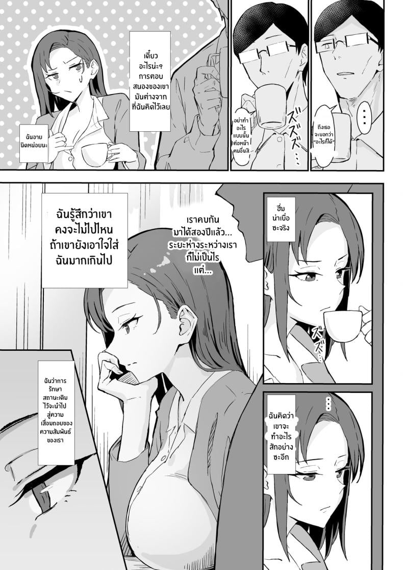 0010.jpg