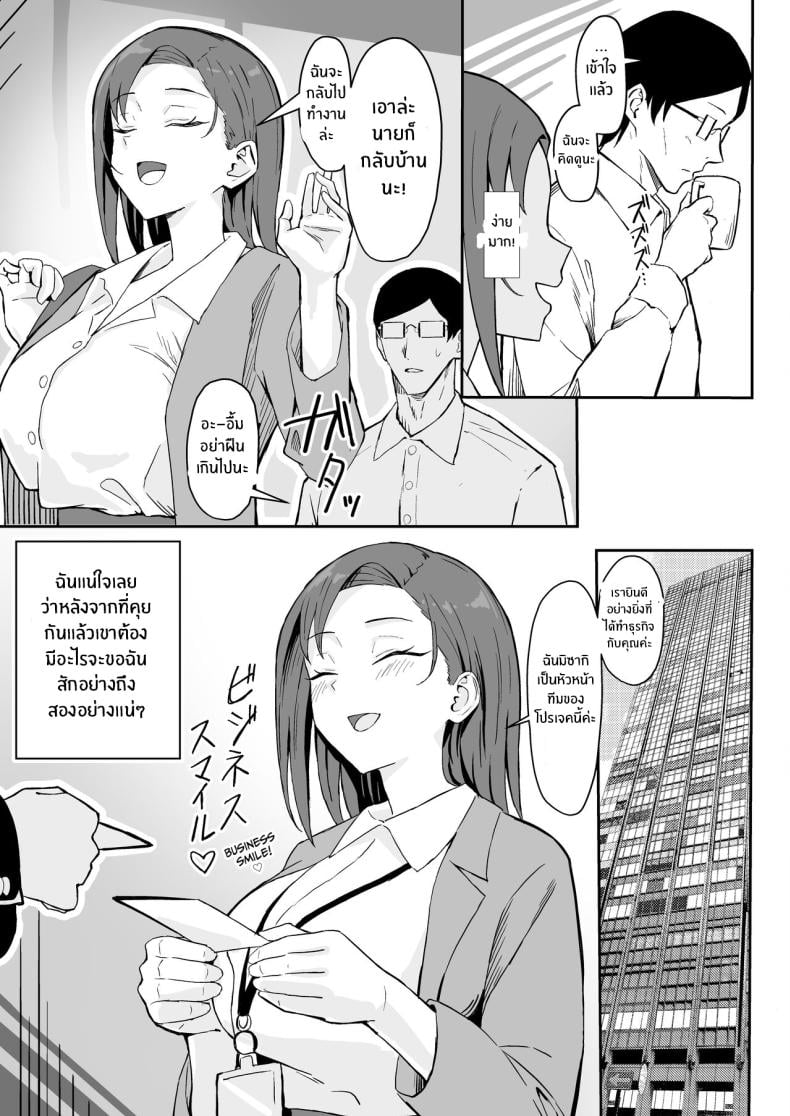 0012.jpg