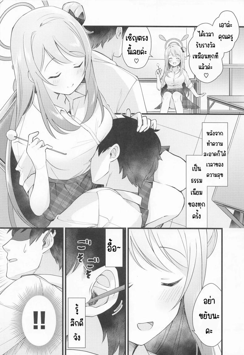 0005.jpg
