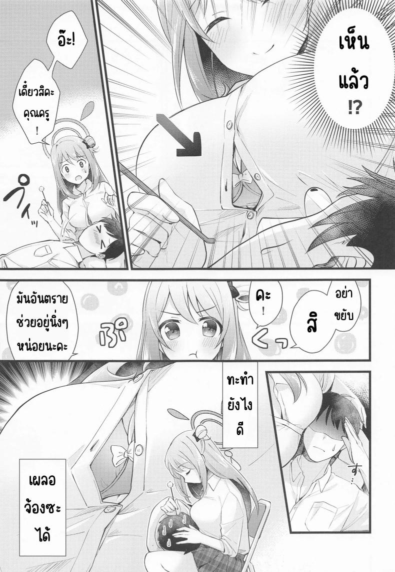 0006.jpg