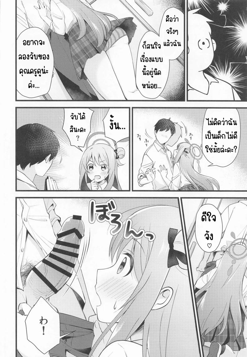 0009.jpg